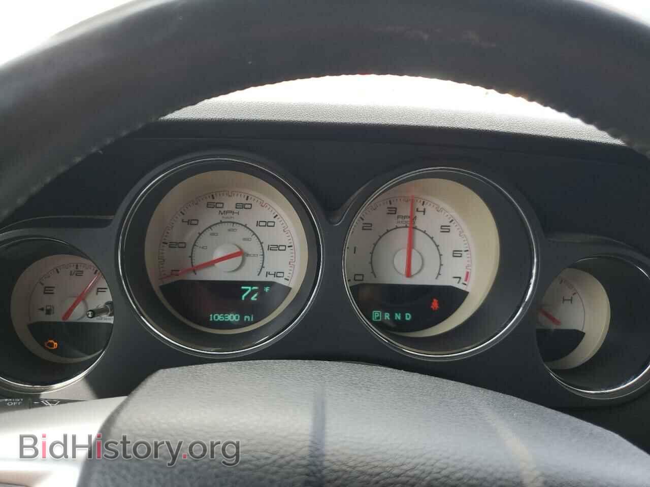 2013 DODGE CHALLENGER - VIN: 2C3CDYAG6DH500942 - Фото 9