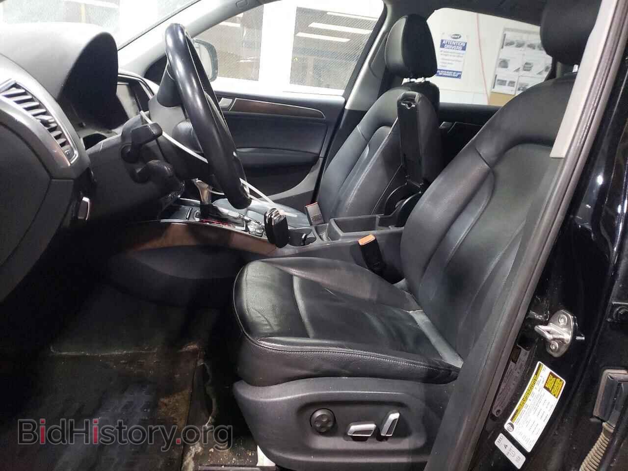 2015 AUDI Q5 - VIN: WA1CFAFP2FA039921 - Фото 7