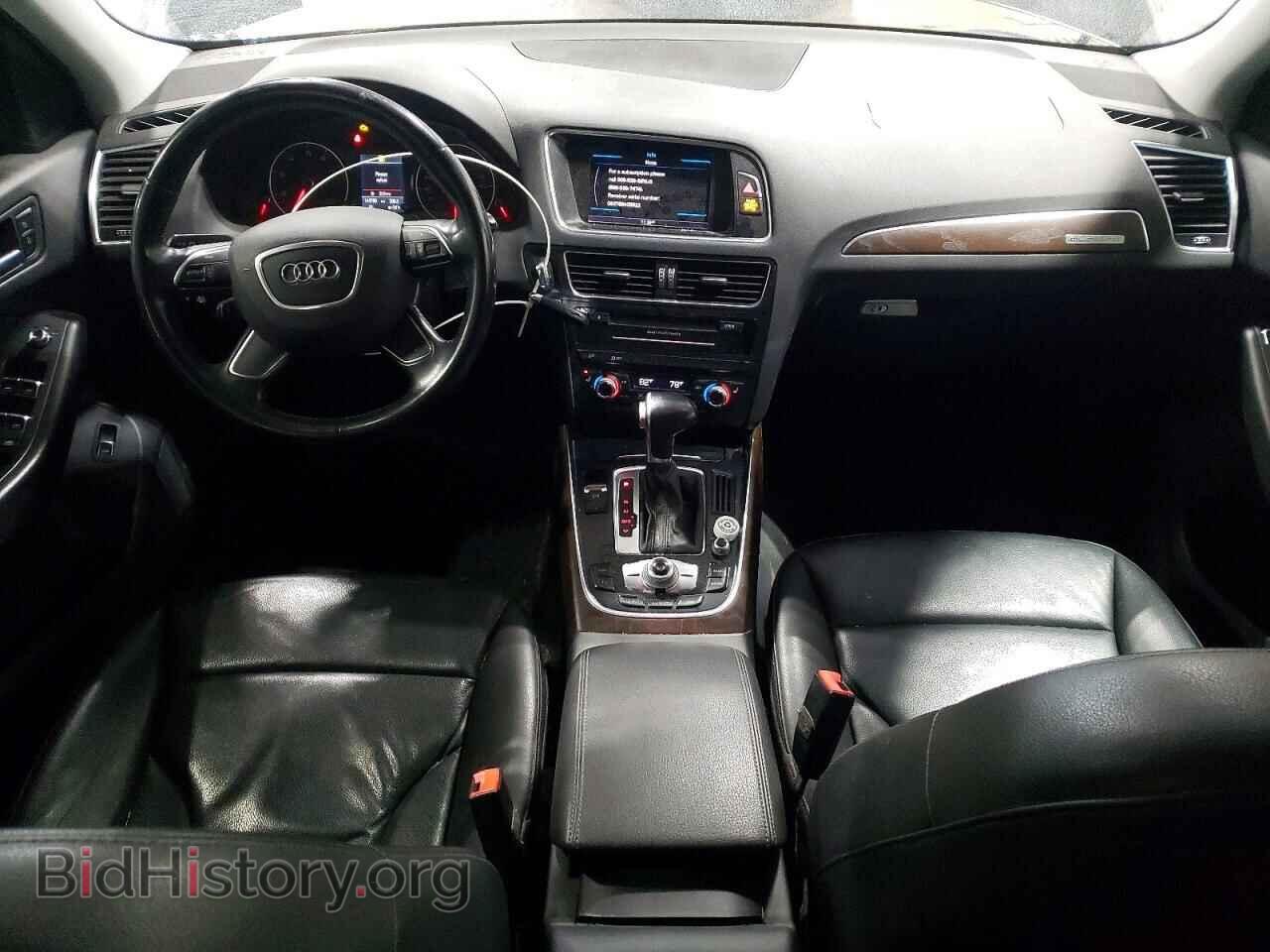 2015 AUDI Q5 - VIN: WA1CFAFP2FA039921 - Фото 8