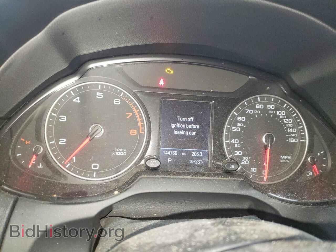 2015 AUDI Q5 - VIN: WA1CFAFP2FA039921 - Фото 9