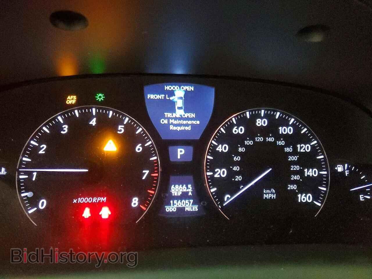 2007 LEXUS LS460 - VIN: JTHGL46F075013691 - Фото 9
