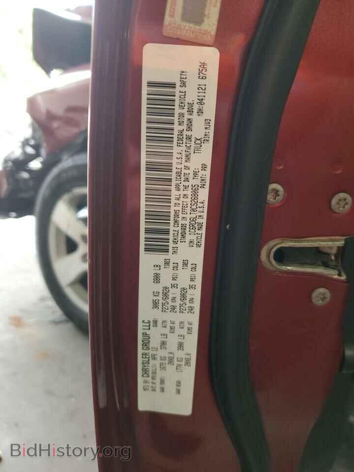 2012 DODGE RAM 1500 - VIN: 1C6RD6LT0CS268065 - Фото 12