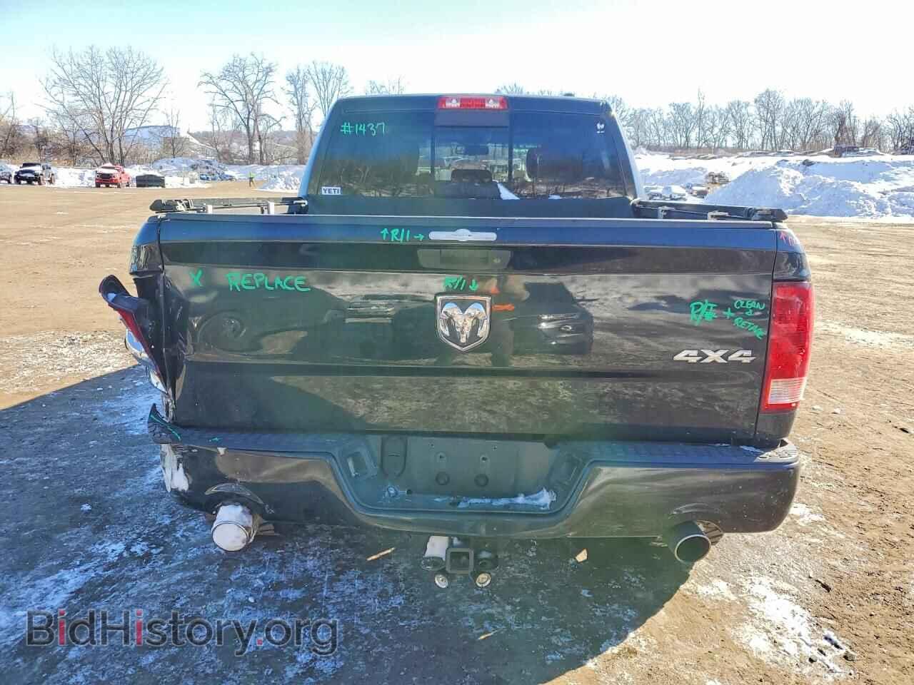 2011 DODGE All Models - VIN: 1D7RV1CT5BS508823 - Photo 6