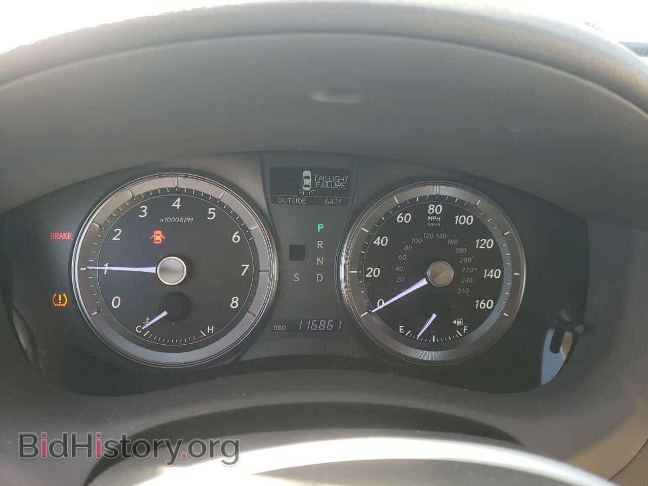 2012 LEXUS ES350 - VIN: JTHBK1EG4C2502676 - Фото 9