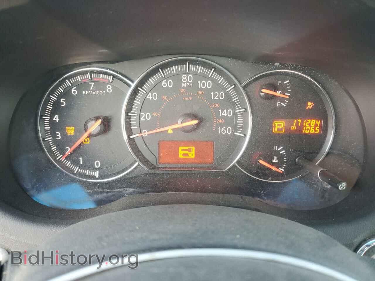 2009 NISSAN MAXIMA - VIN: 1N4AA51E99C814092 - Фото 9