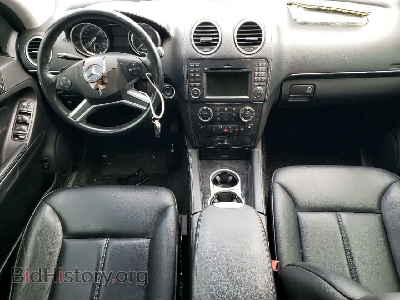 2010 MERCEDES-BENZ GL-CLASS - VIN: 4JGBF2FE0AA562168 - Фото 8