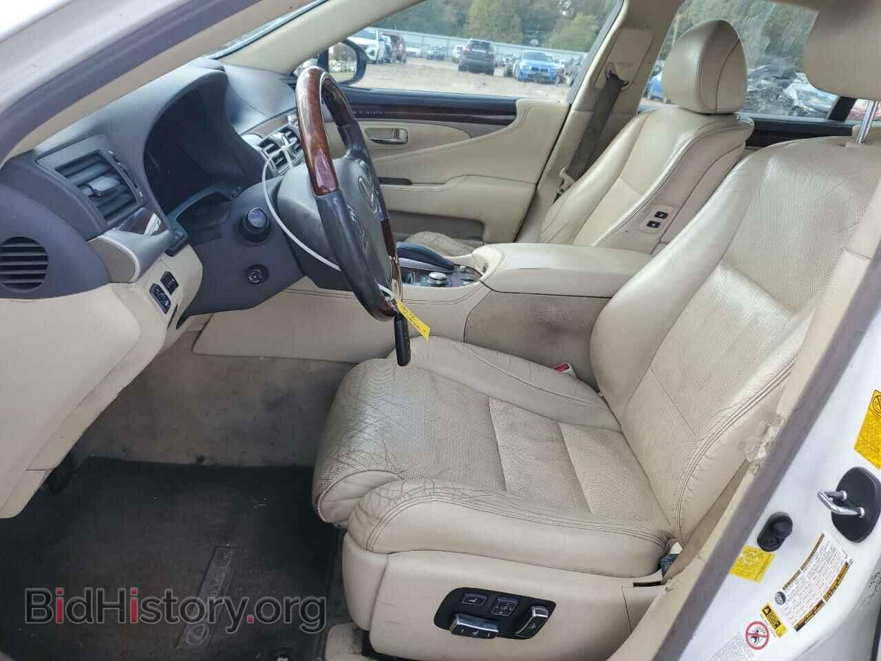 2013 LEXUS LS460 - VIN: JTHBL5EF0D5123444 - Photo 7