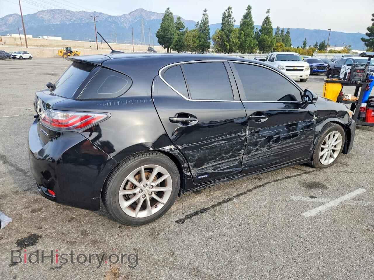 2013 LEXUS CT 200 - VIN: JTHKD5BH5D2127011 - Фото 3