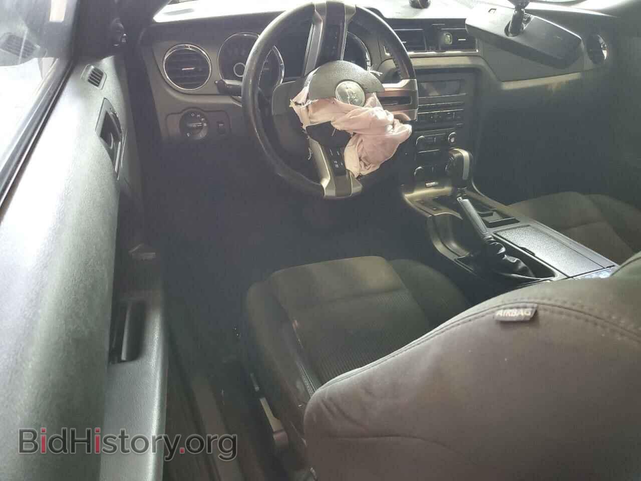 2014 FORD ALL Models - VIN: 1ZVBP8AM4E5288049 - Photo 8