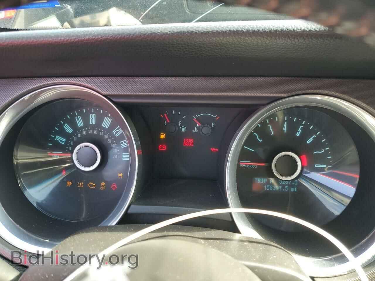2014 FORD ALL Models - VIN: 1ZVBP8AM4E5288049 - Photo 9