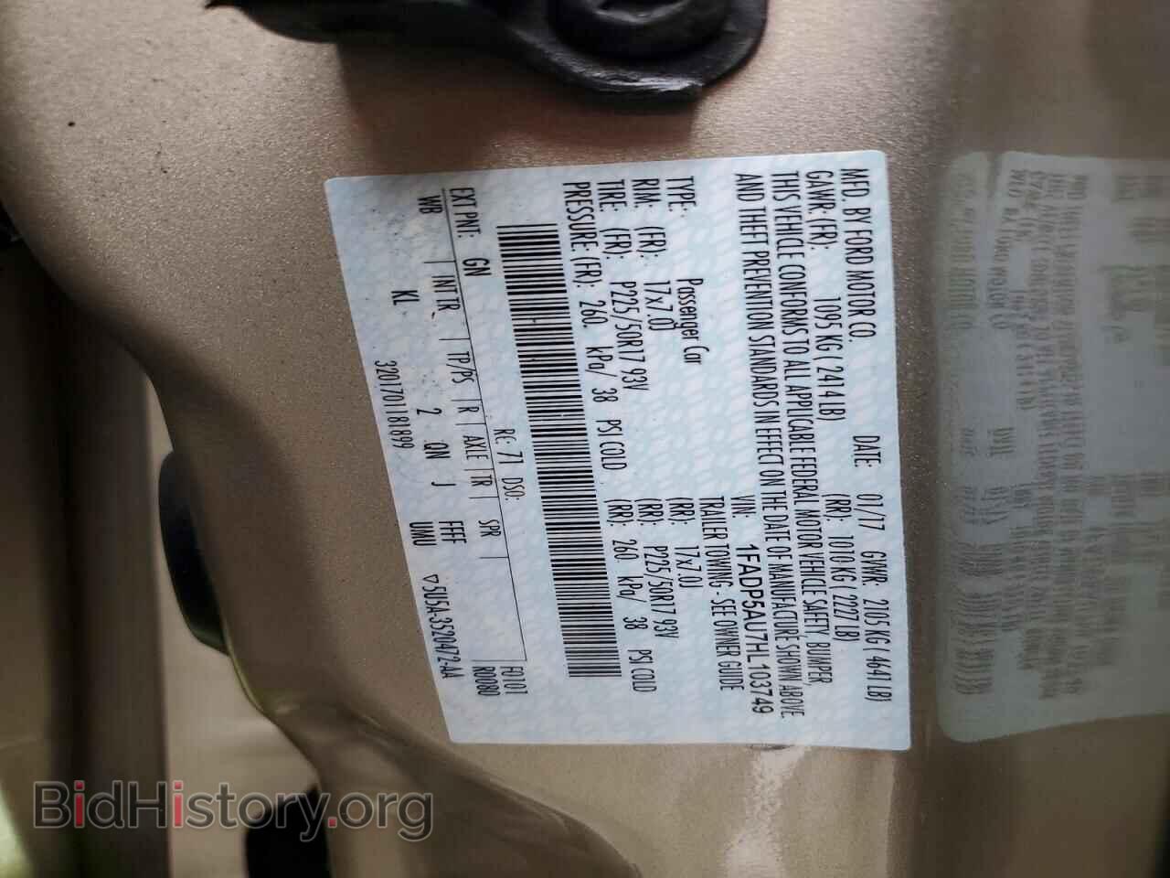 2017 FORD CMAX - VIN: 1FADP5AU7HL103749 - Фото 14