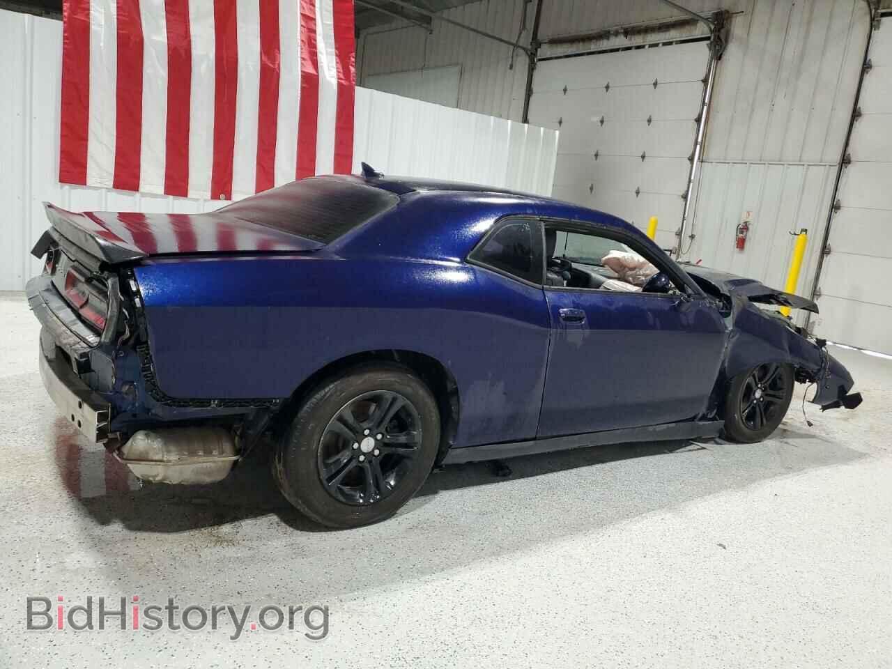 2017 DODGE CHALLENGER - VIN: 2C3CDZAG7HH560451 - Фото 3