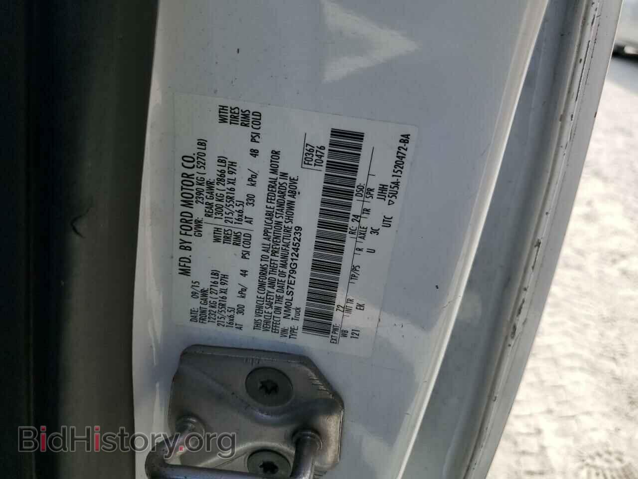 2016 FORD TRANSIT - VIN: NM0LS7E79G1245239 - Фото 14