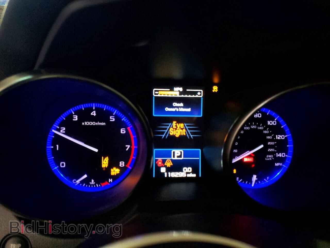 2016 SUBARU OUTBACK - VIN: 4S4BSBNC4G3246880 - Photo 9