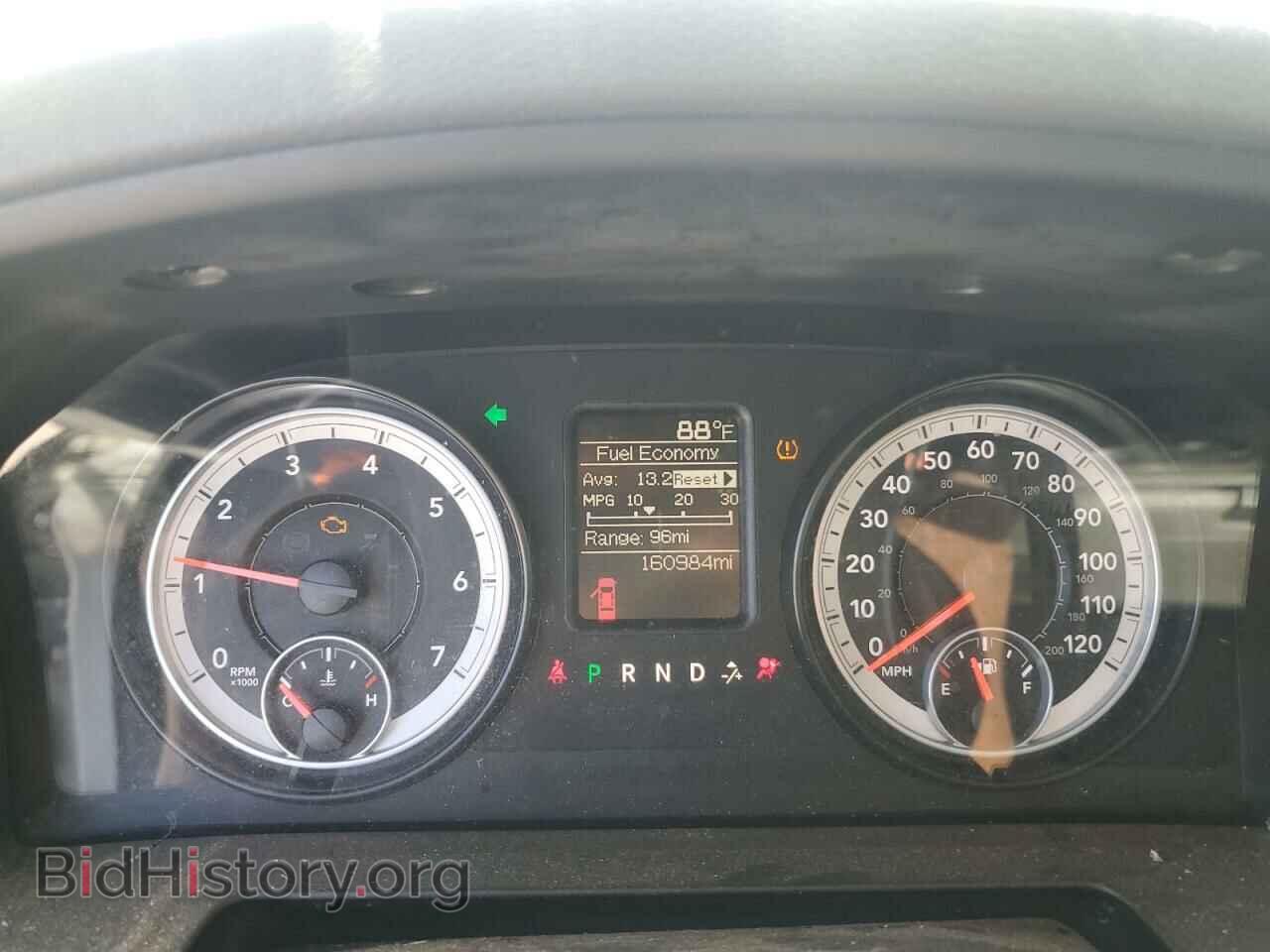2014 RAM 1500 - VIN: 1C6RR6FT3ES180062 - Фото 9