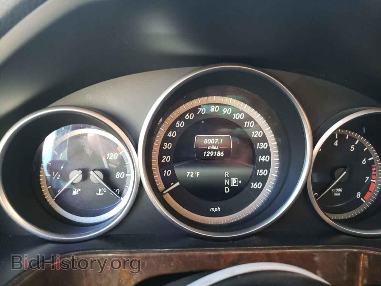 2014 MERCEDES-BENZ E-CLASS - VIN: WDDHF8JB7EA876748 - Фото 9