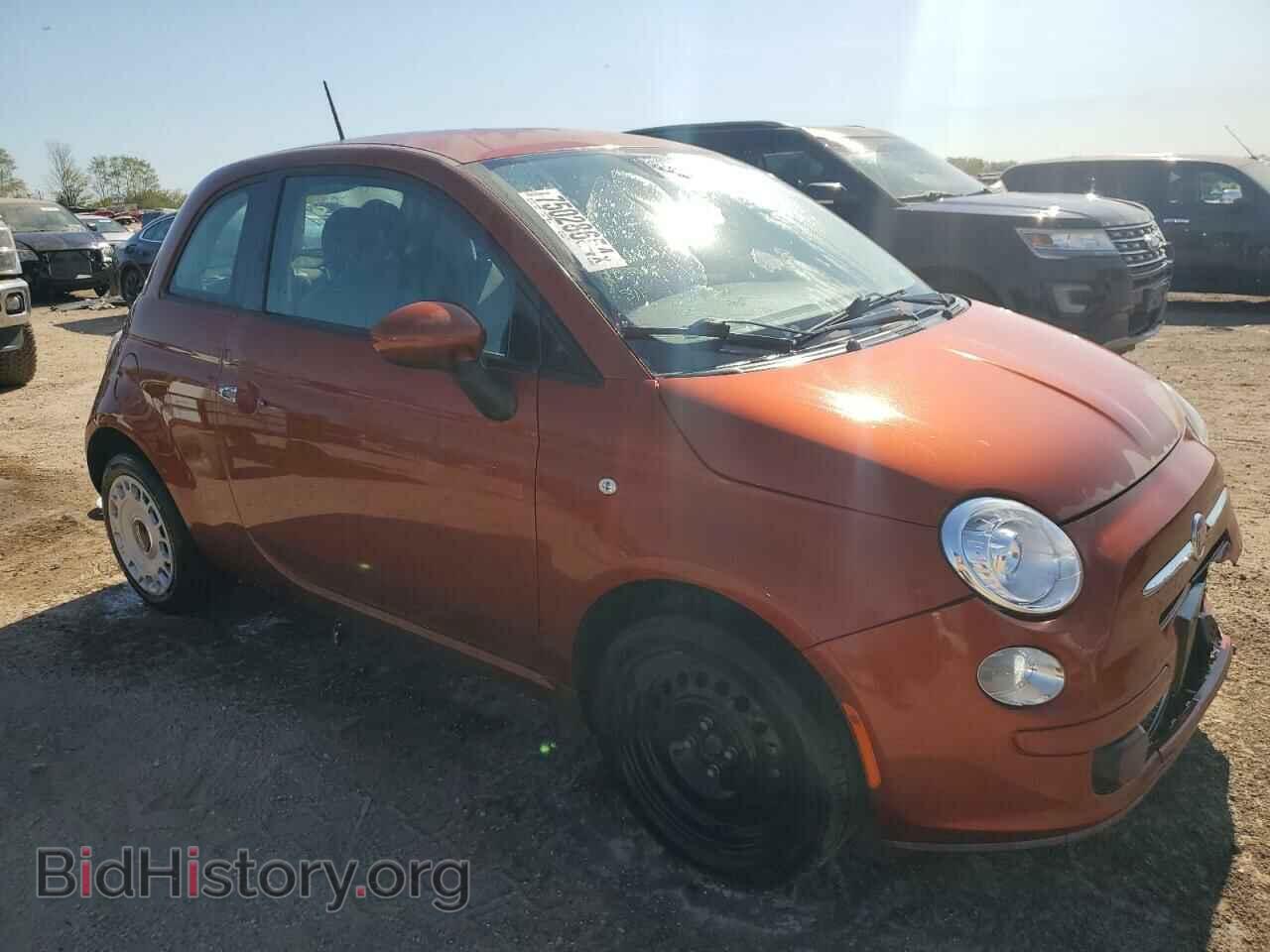 2015 FIAT 500 - VIN: 3C3CFFAR0FT652967 - Photo 4