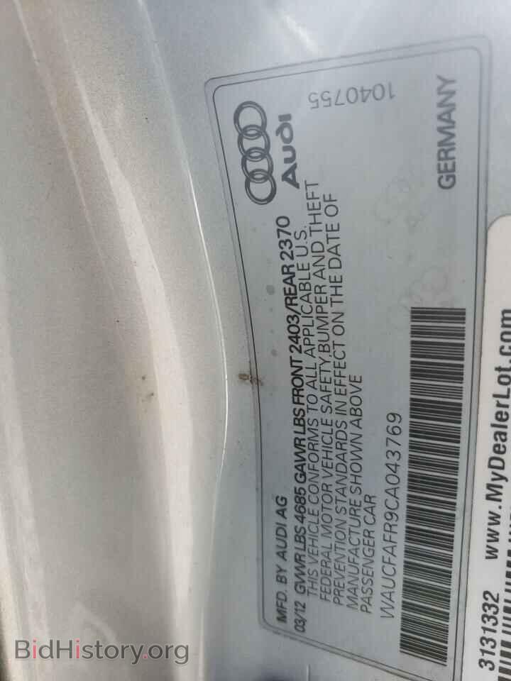 2012 AUDI A5 - VIN: WAUCFAFR9CA043769 - Photo 12