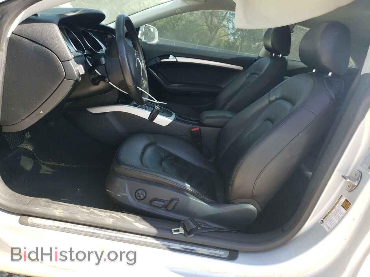 2012 AUDI A5 - VIN: WAUCFAFR9CA043769 - Photo 7