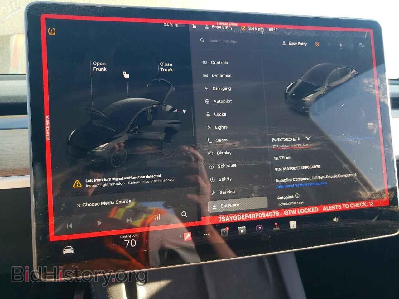 2024 TESLA MODEL Y - VIN: 7SAYGDEF4RF054079 - Фото 9