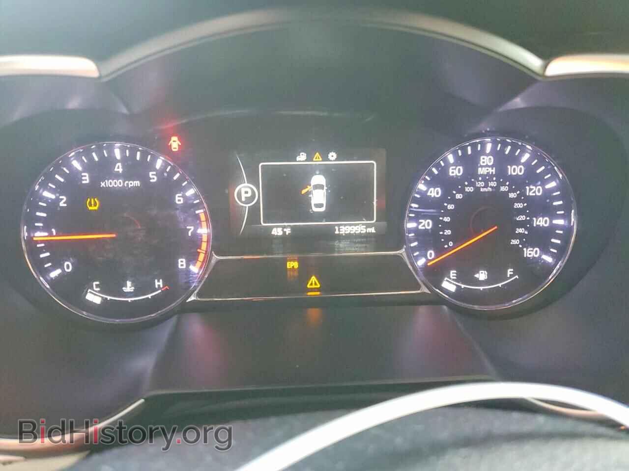2014 KIA OPTIMA - VIN: 5XXGR4A62EG280511 - Фото 9