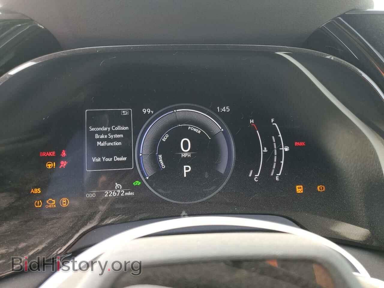 2023 LEXUS RX 350H BA - VIN: 2T2BBMCA0PC013843 - Фото 9