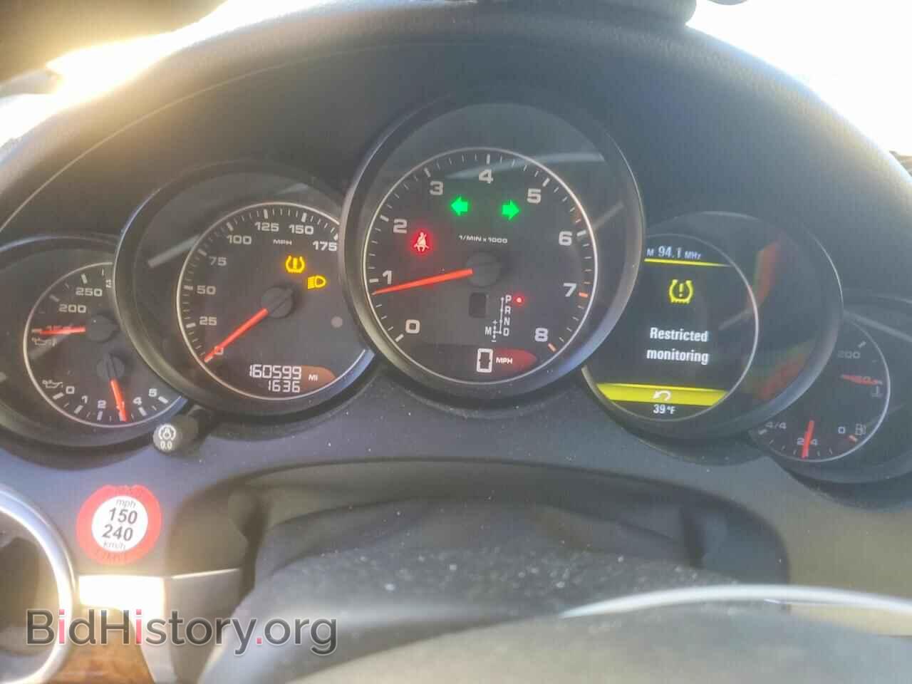 2011 PORSCHE CAYENNE - VIN: WP1AA2A20BLA04823 - Photo 9