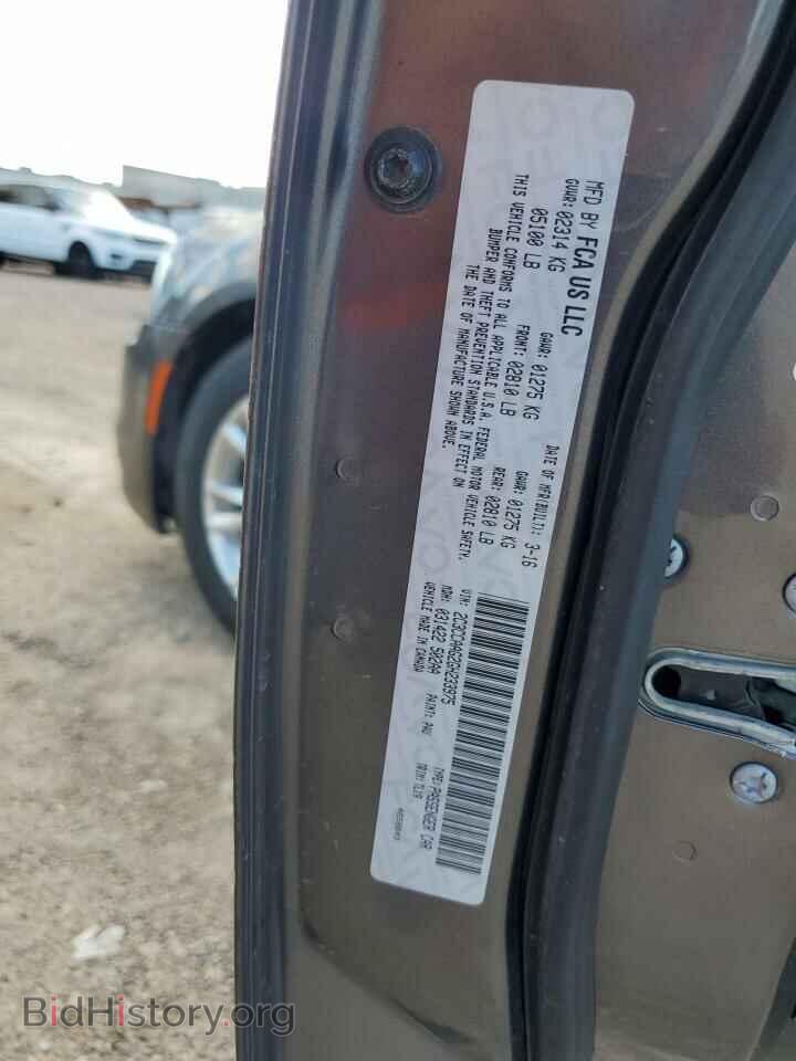 2016 CHRYSLER 300 - VIN: 2C3CCAAG2GH233975 - Фото 13
