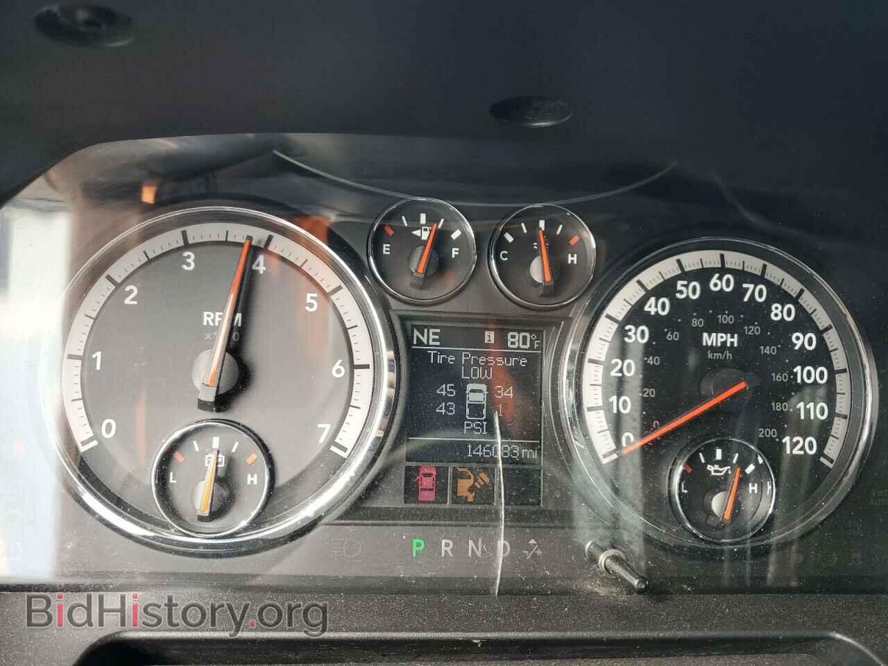 2011 DODGE All Models - VIN: 1D7RV1GT6BS556499 - Photo 9