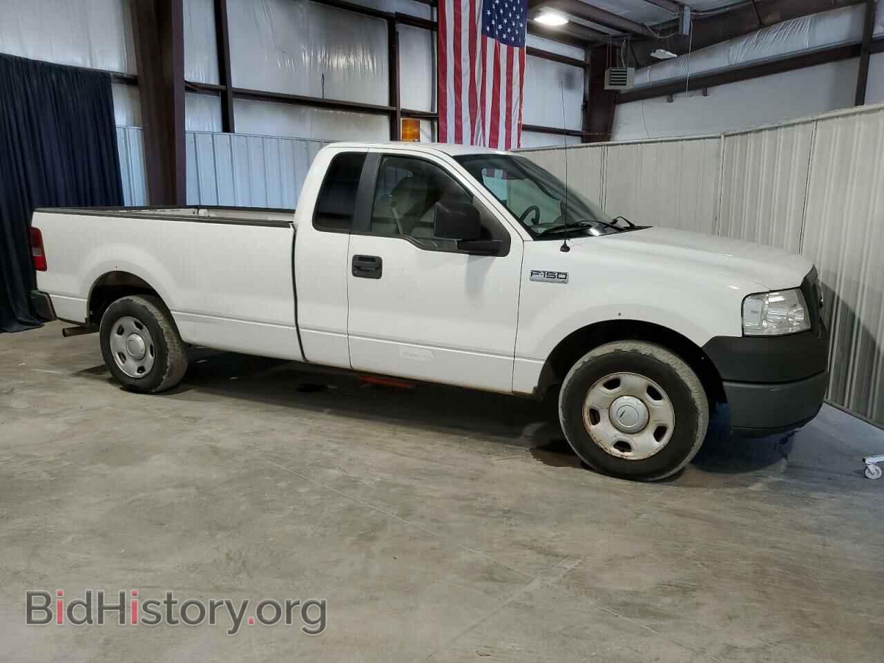 2008 FORD All Models - VIN: 1FTRF12268KB80658 - Фото 4