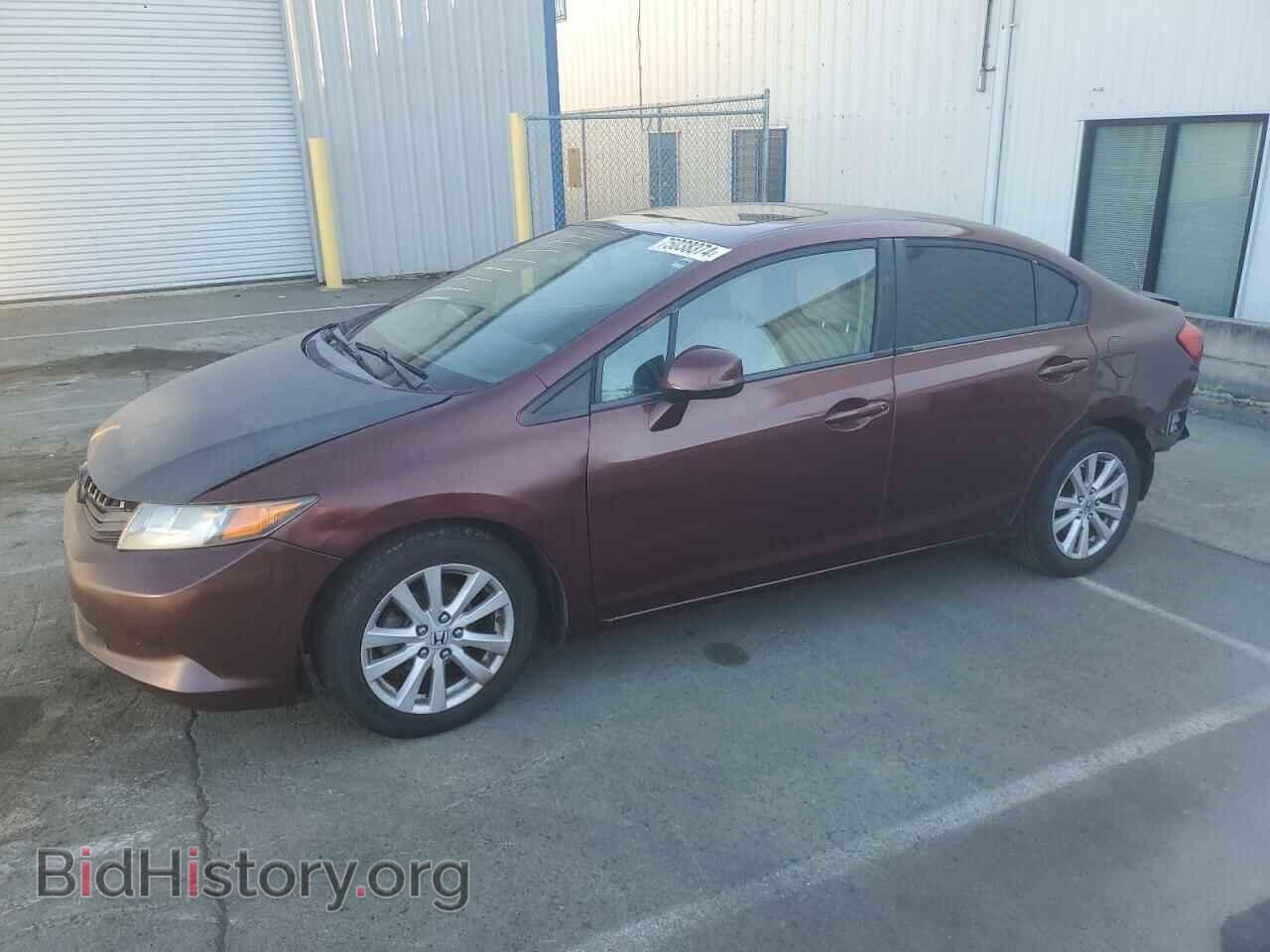 Photo 2HGFB2F81CH575299 - HONDA CIVIC 2012