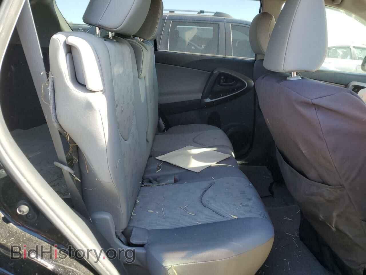 2012 TOYOTA RAV4 - VIN: JTMBF4DV4CD043824 - Фото 10