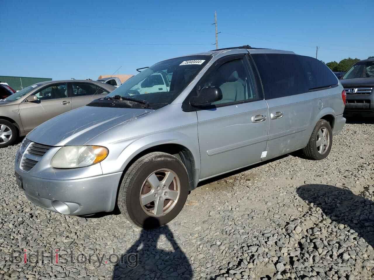 Фотография 2D8GP44L16R869972 - DODGE CARAVAN 2006
