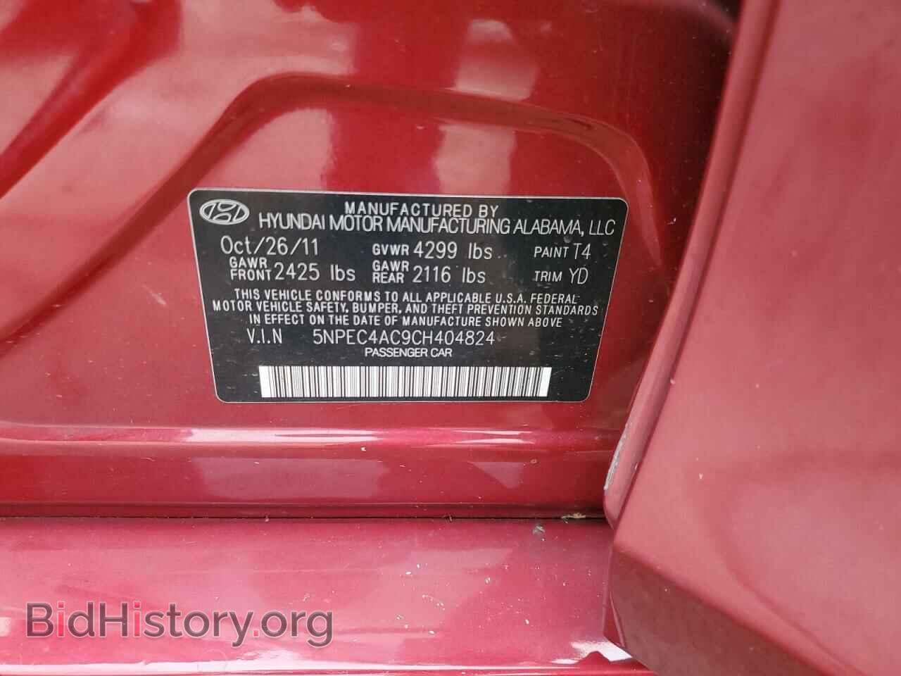 2012 HYUNDAI SONATA - VIN: 5NPEC4AC9CH404824 - Фото 12