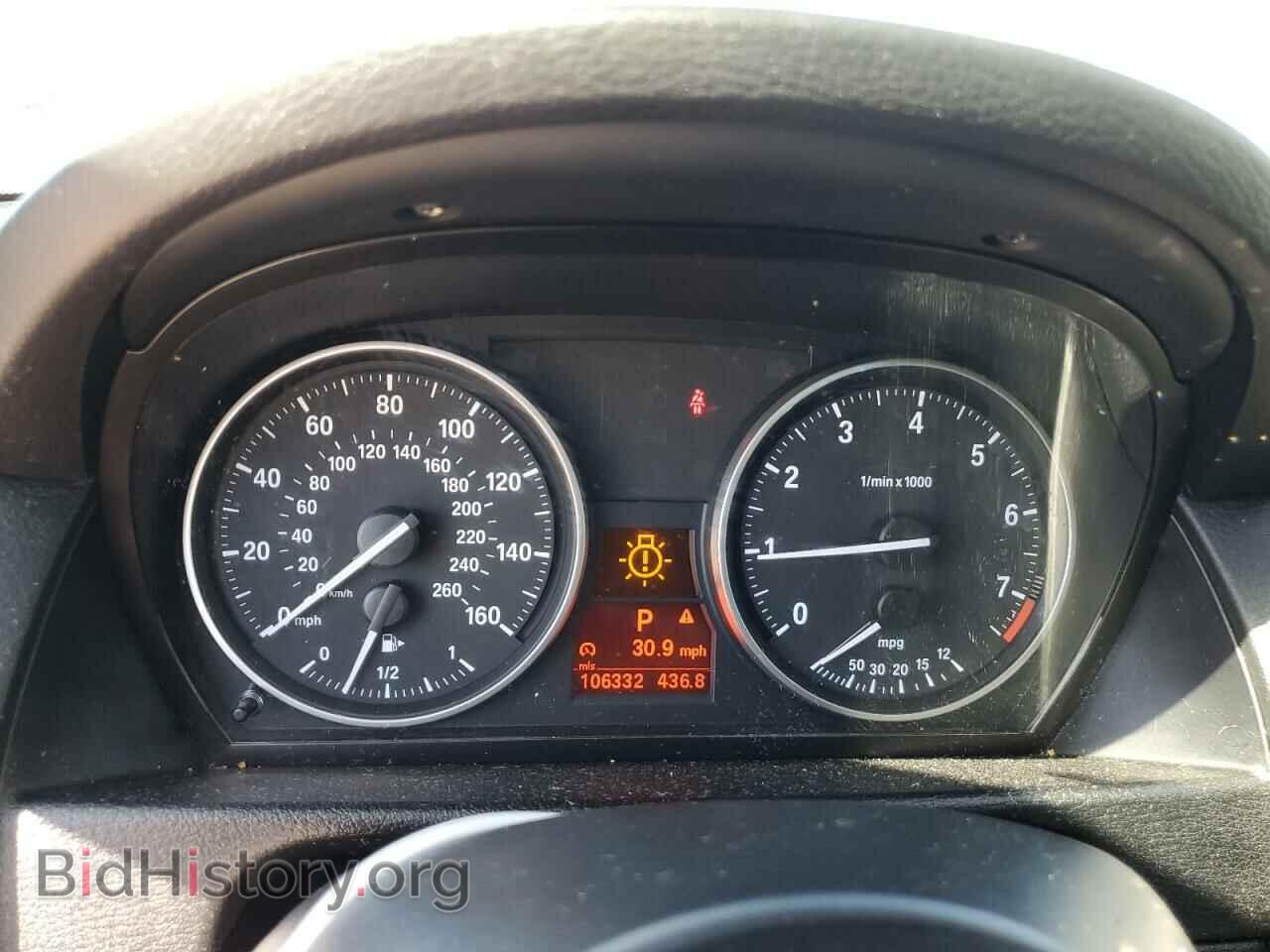 2013 BMW X1 - VIN: WBAVL1C53DVR82008 - Фото 9