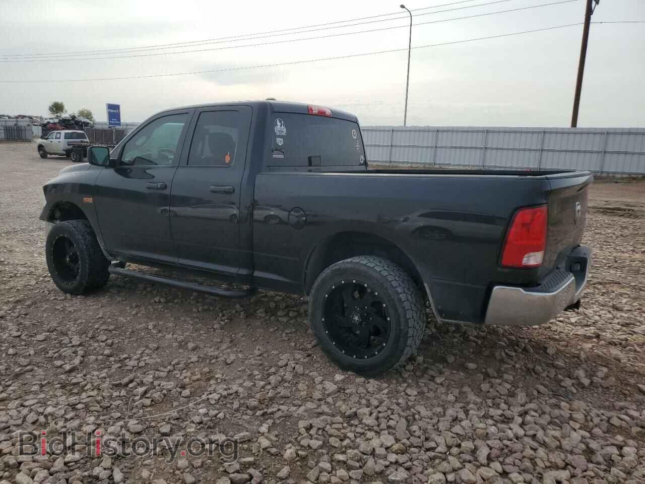 2015 RAM 1500 - VIN: 1C6RR7FT2FS760054 - Фото 2