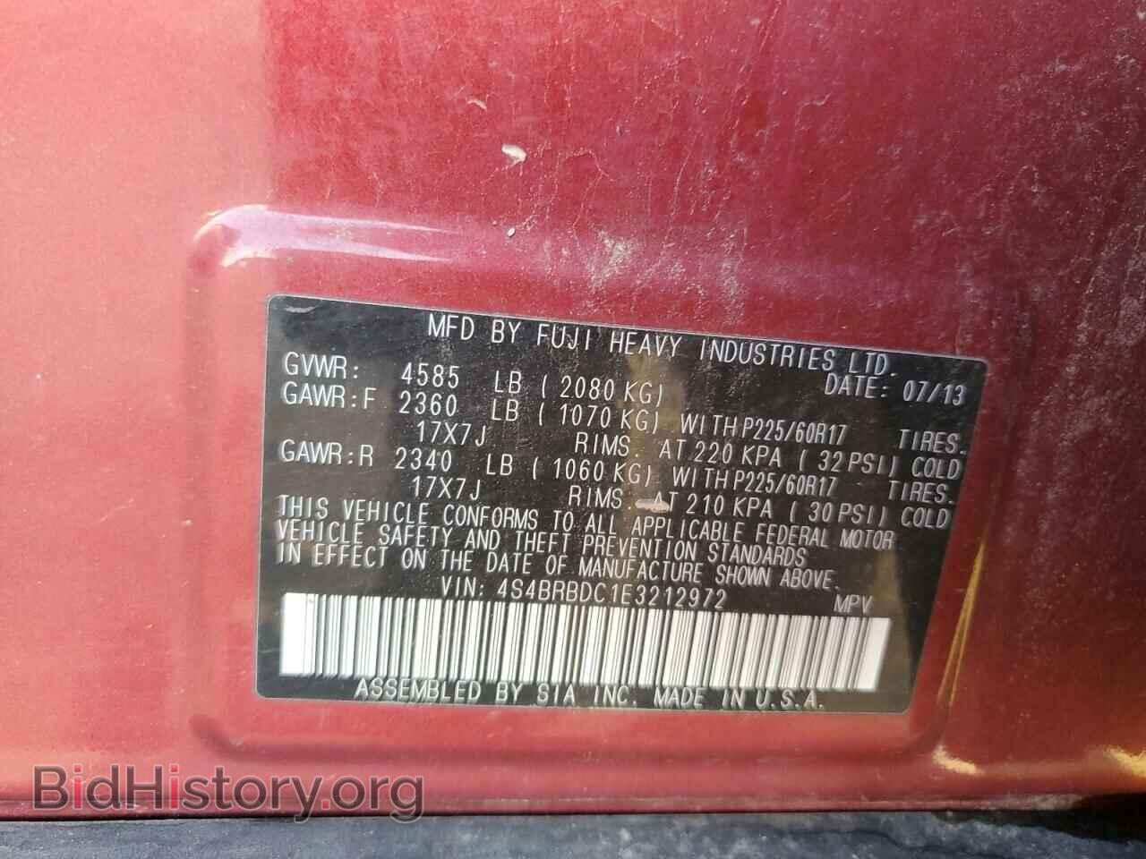 2014 SUBARU OUTBACK - VIN: 4S4BRBDC1E3212972 - Фото 14