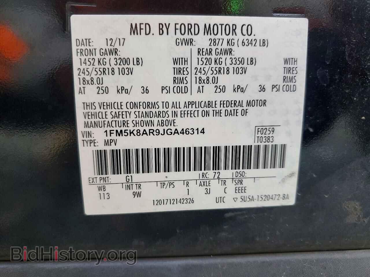 2018 FORD EXPLORER - VIN: 1FM5K8AR9JGA46314 - Photo 12