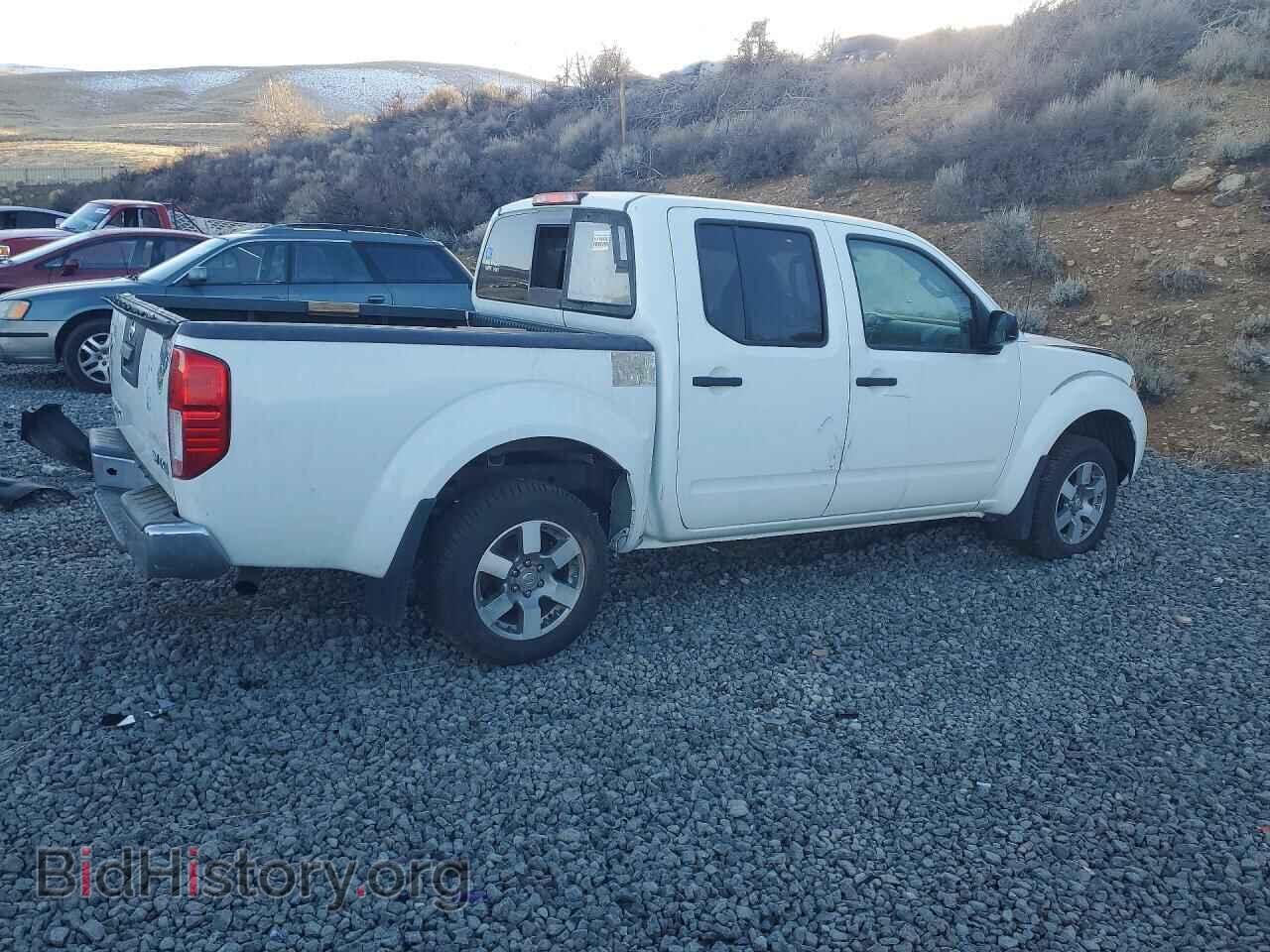 2017 NISSAN FRONTIER - VIN: 1N6AD0EV2HN737435 - Фото 3