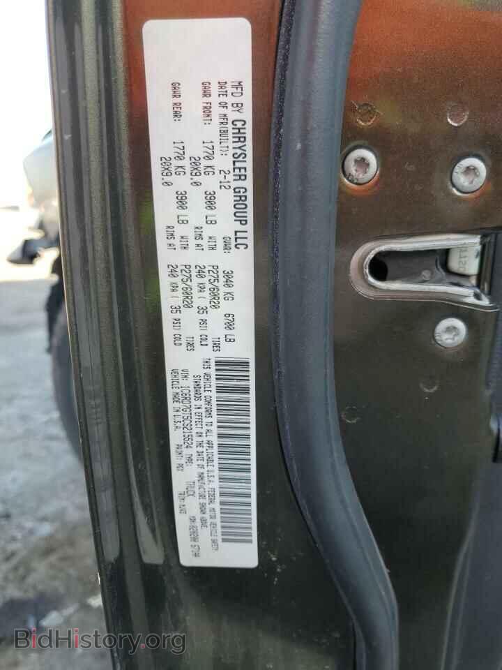 2012 DODGE RAM 1500 - VIN: 1C6RD7GT5CS215524 - Фото 14