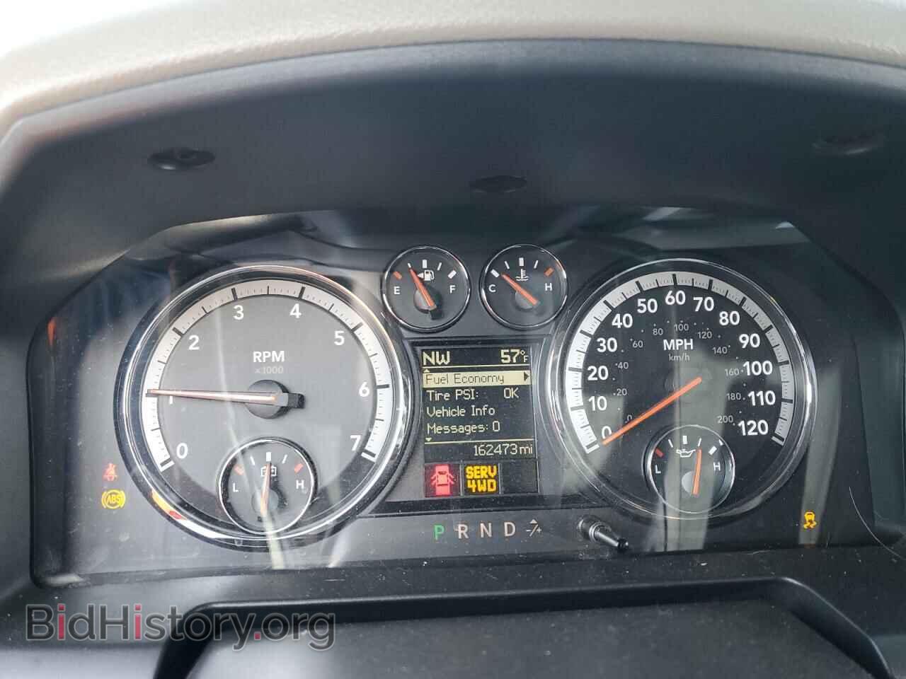 2012 DODGE RAM 1500 - VIN: 1C6RD7GT5CS215524 - Фото 9
