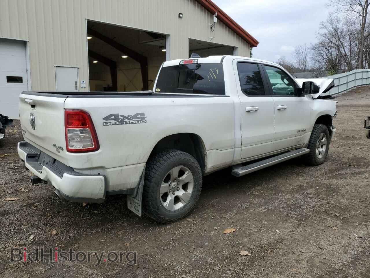 2020 RAM 1500 - VIN: 1C6SRFBTXLN204151 - Фото 3