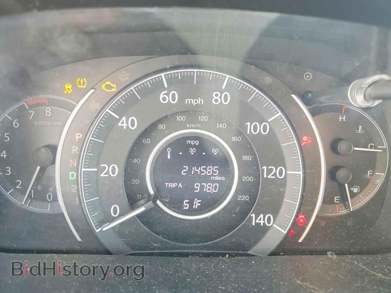 2012 HONDA CRV - VIN: 5J6RM3H59CL003473 - Photo 9