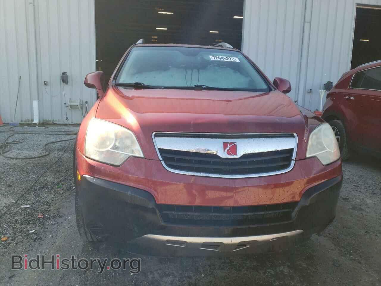 2008 SATURN VUE - VIN: 3GSCL33P08S632262 - Фото 5