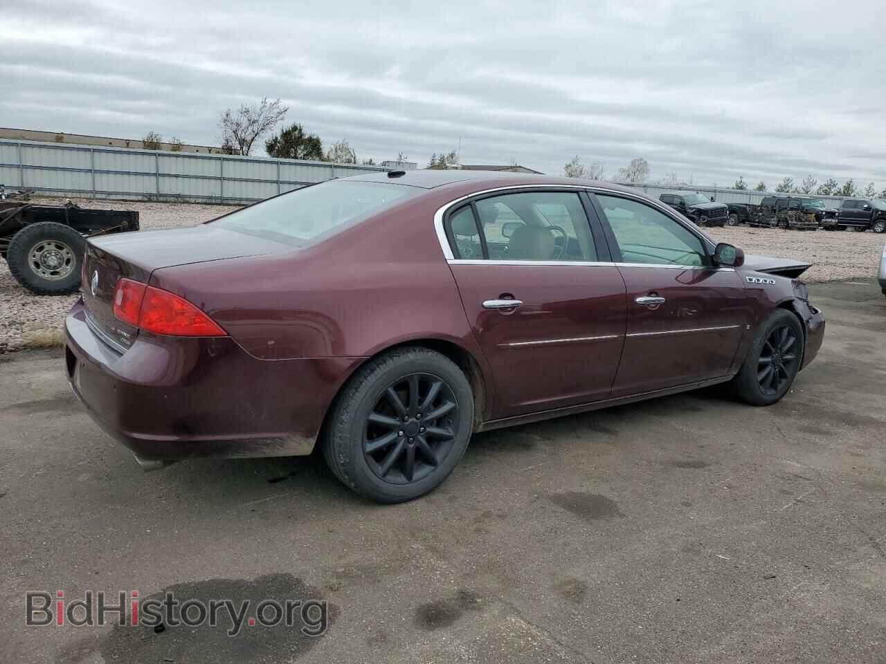 2006 BUICK LUCERNE - VIN: 1G4HE57Y66U220608 - Фото 3