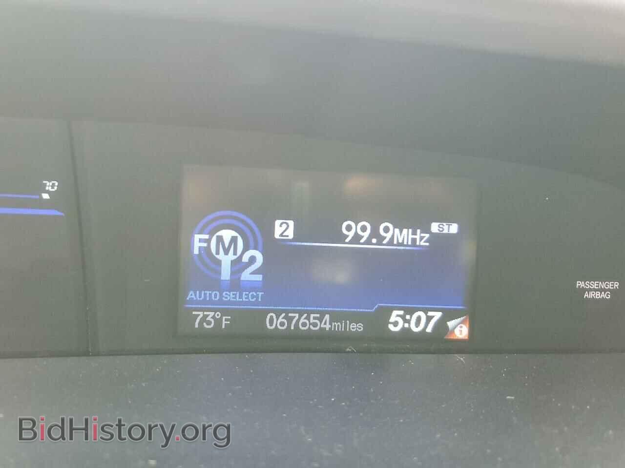 2013 HONDA CIVIC - VIN: 19XFB2F59DE251745 - Фото 9