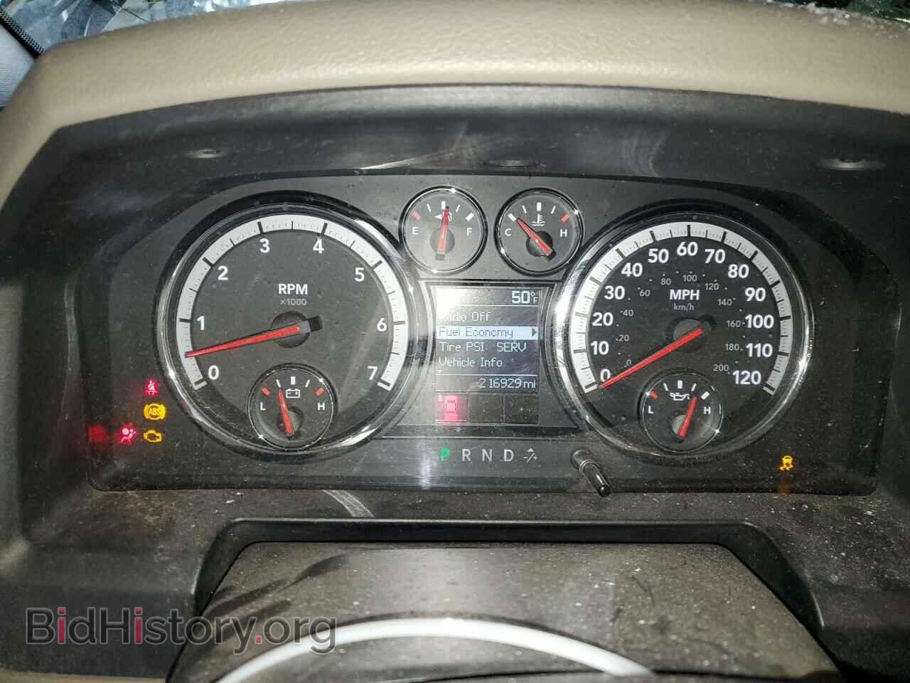2012 DODGE RAM 1500 - VIN: 1C6RD6GT8CS216466 - Photo 9