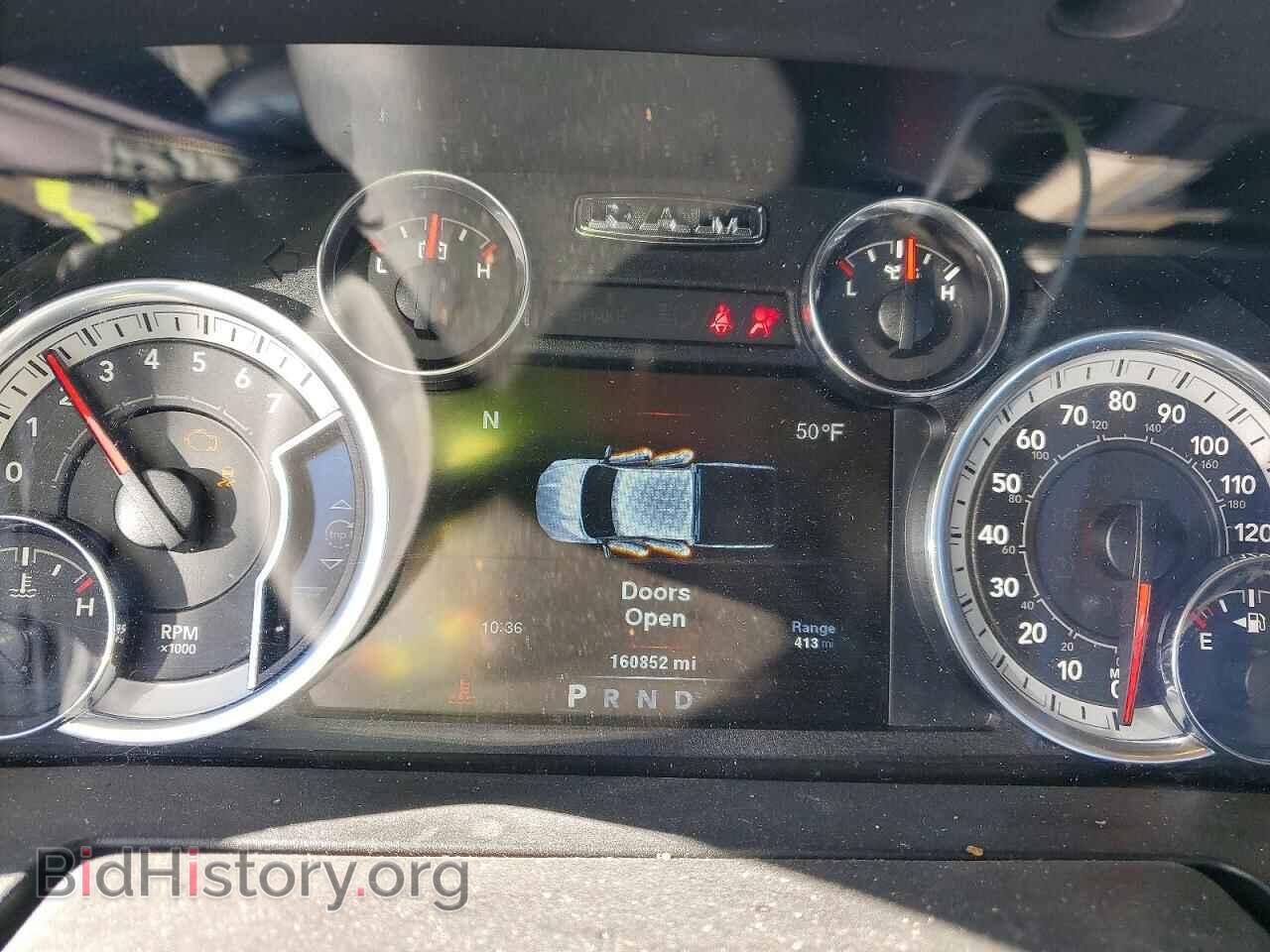 2014 RAM 1500 - VIN: 1C6RR7LTXES283814 - Фото 9