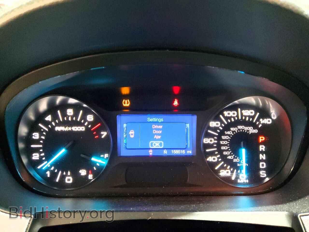 2013 FORD EDGE - VIN: 2FMDK3JC8DBA30238 - Photo 9