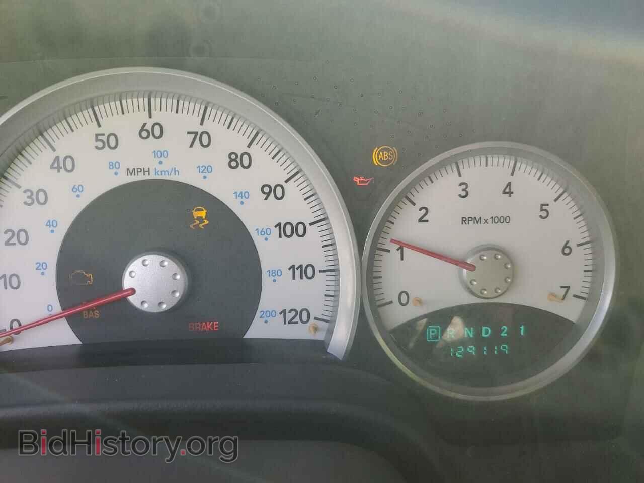 2007 DODGE DURANGO - VIN: 1D8HD48P67F557746 - Photo 9